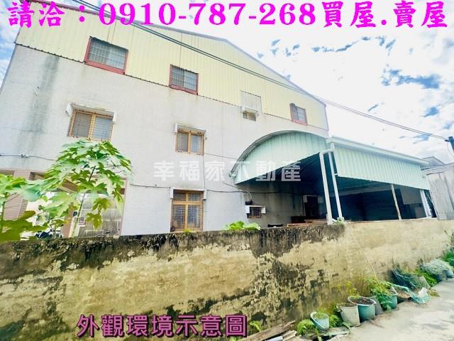 台南善化建地-2