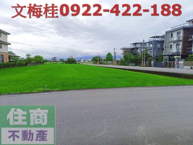 宜蘭員山農地-5