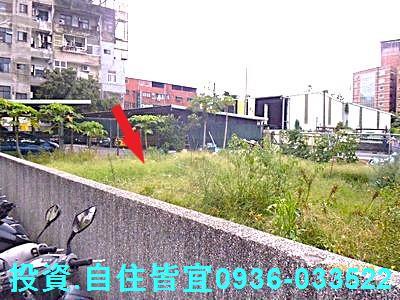 新北住宅地法拍-7