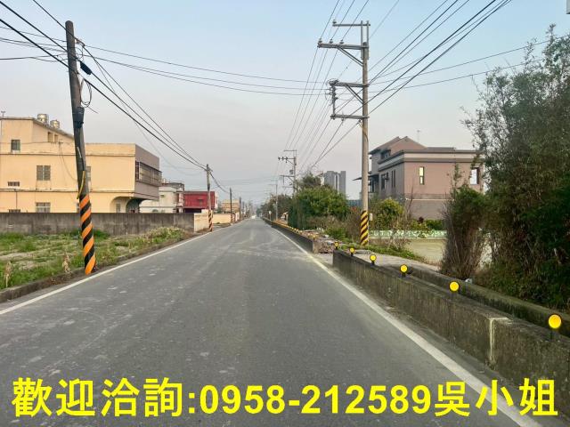 新竹竹北農地-6