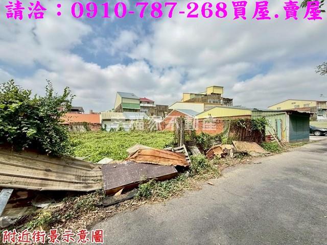 台南鹽水建地-9