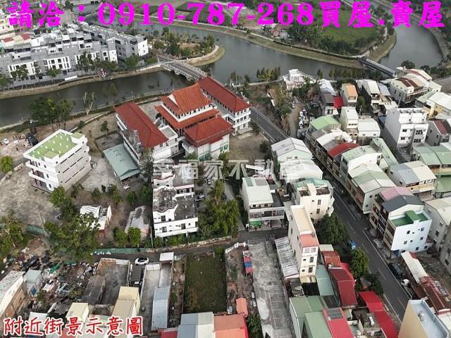 台南鹽水建地-1