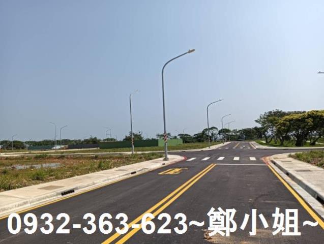 桃園大園建地-2