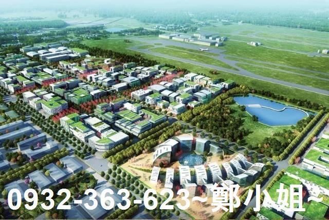 桃園大園建地-1