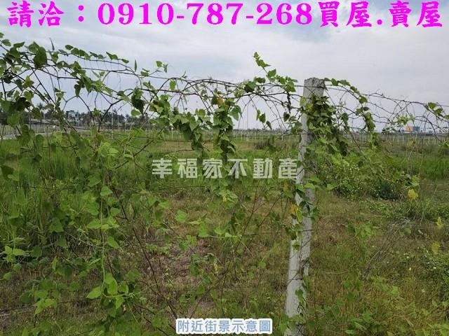 台南安南建地_住宅地-13