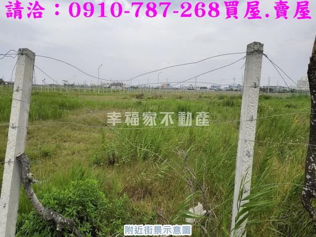 台南安南建地_住宅地-14