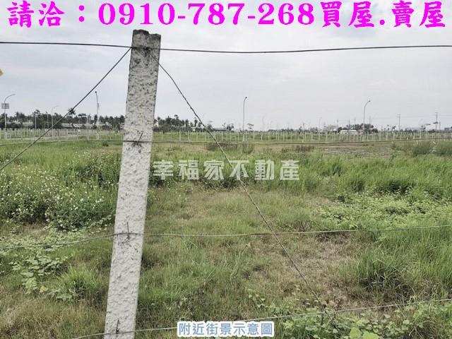 台南安南建地_住宅地-15