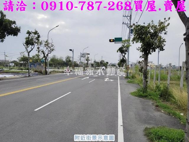 台南安南建地_住宅地-1