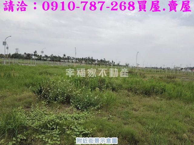 台南安南建地_住宅地-3