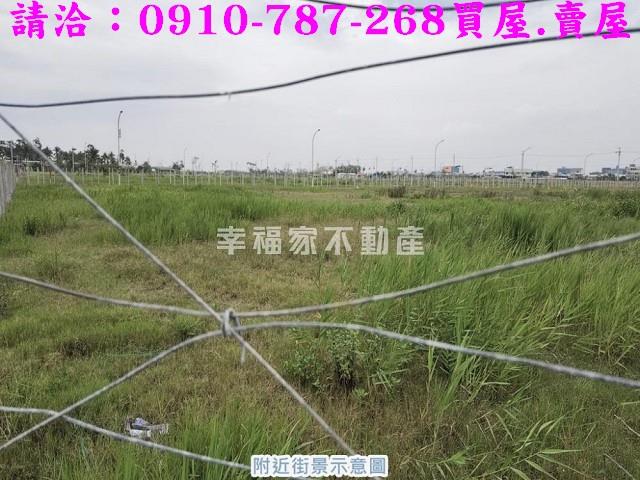 台南安南建地_住宅地-7