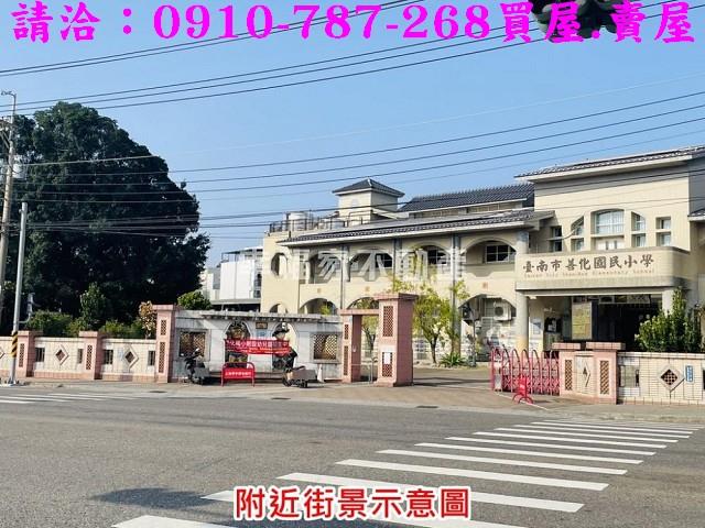 台南善化建地_住宅地-11