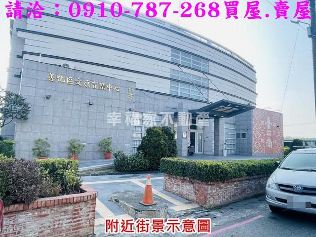 台南善化建地_住宅地-12