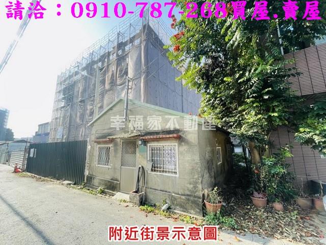 台南善化建地_住宅地-2