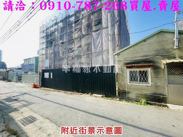 台南善化建地_住宅地-4