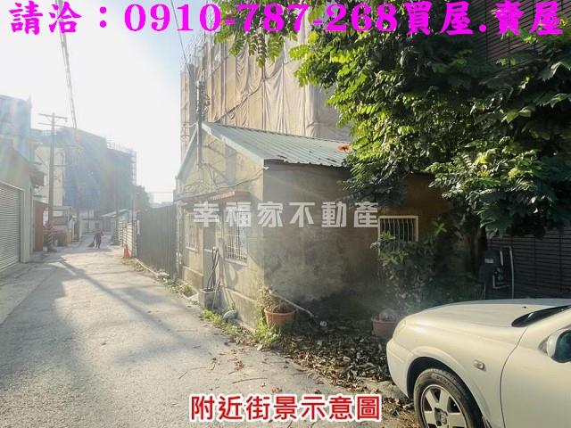 台南善化建地_住宅地-5