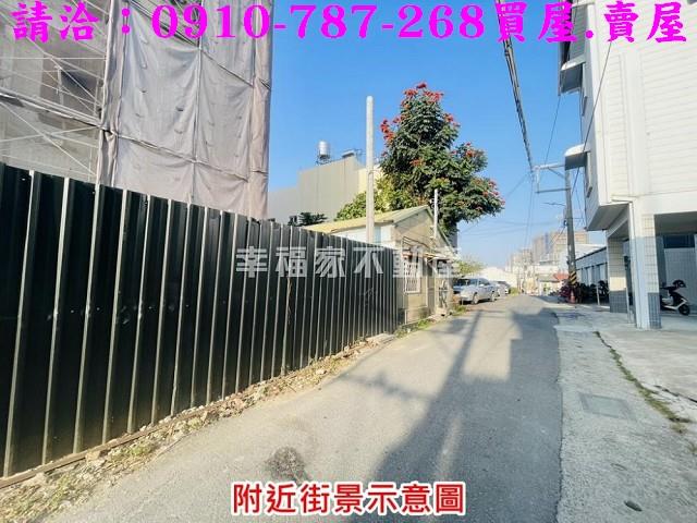 台南善化建地_住宅地-7