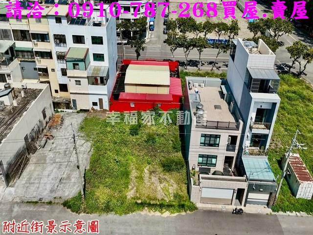 高雄茄萣建地-0