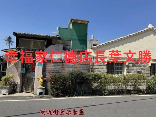 台南玉井農地-2