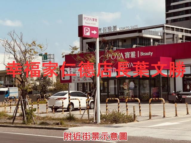 台南南區建地-13