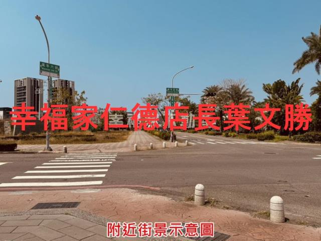 台南南區建地-14