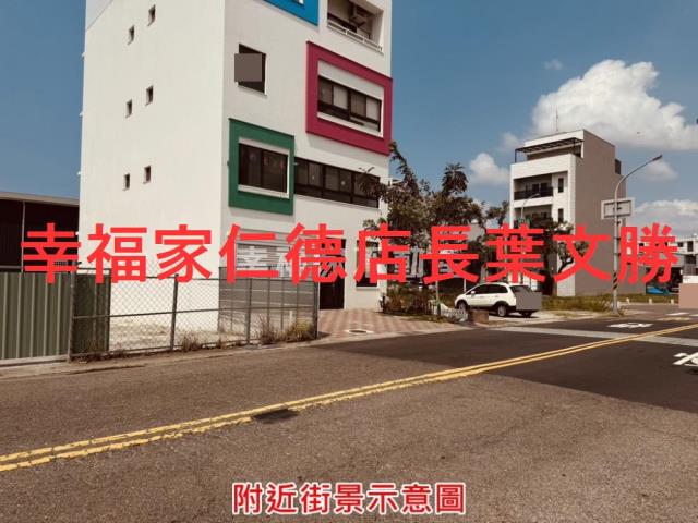 台南南區建地-9