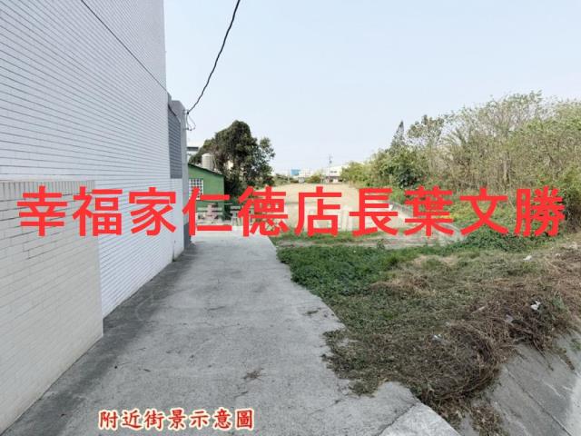 台南西港農地-3