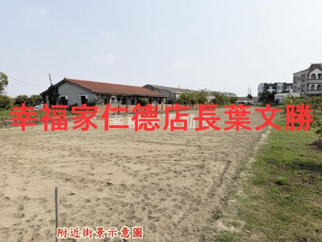 台南西港農地-8