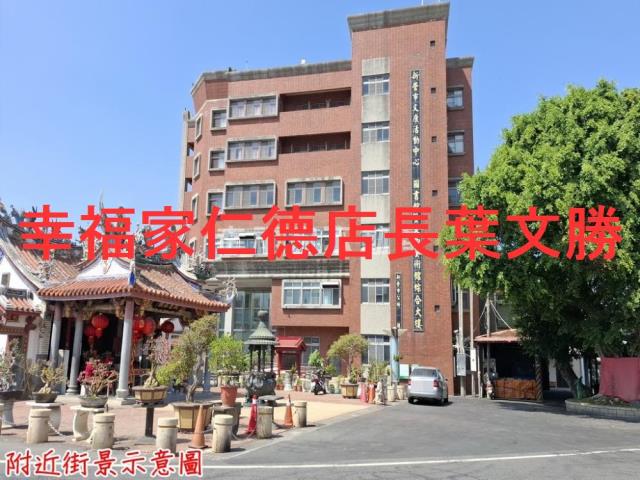 新營住宅地_道路地-10