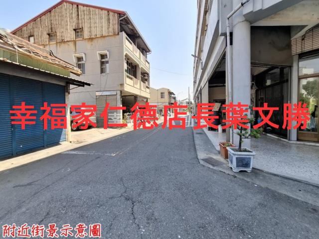 新營住宅地_道路地-11