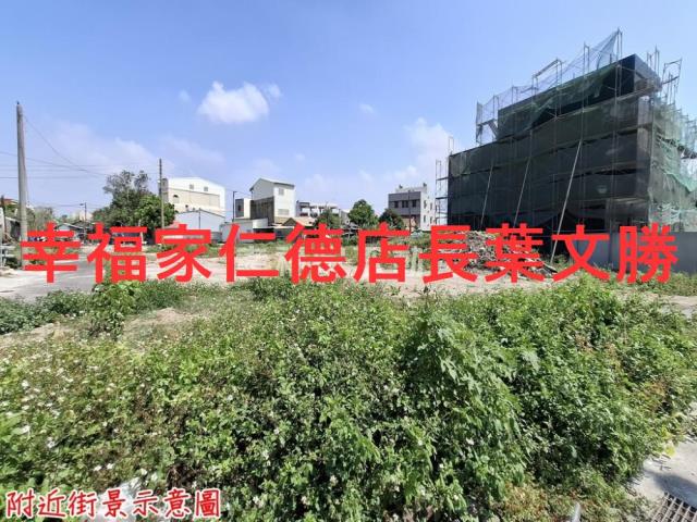 新營住宅地_道路地-12