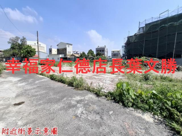 新營住宅地_道路地-15