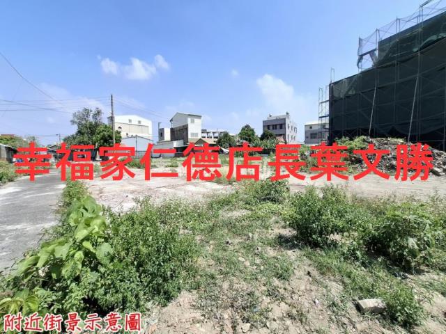 新營住宅地_道路地-2