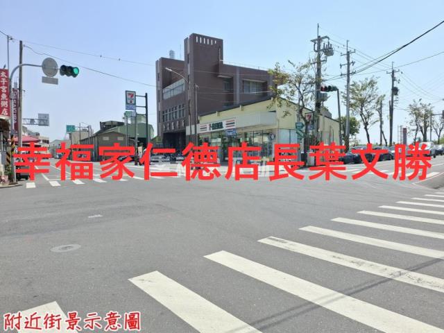 新營住宅地_道路地-3