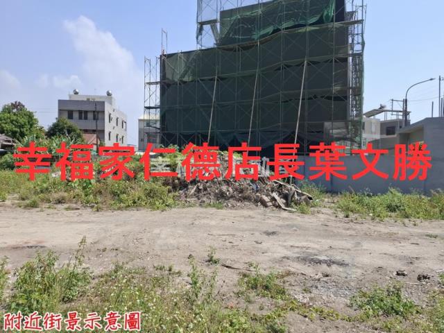 新營住宅地_道路地-4