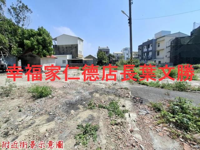 新營住宅地_道路地-5