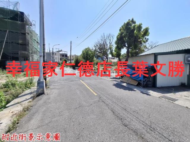 新營住宅地_道路地-6