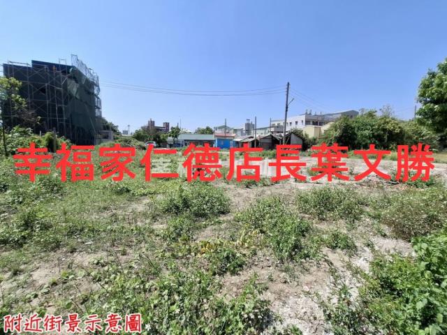 新營住宅地_道路地-8