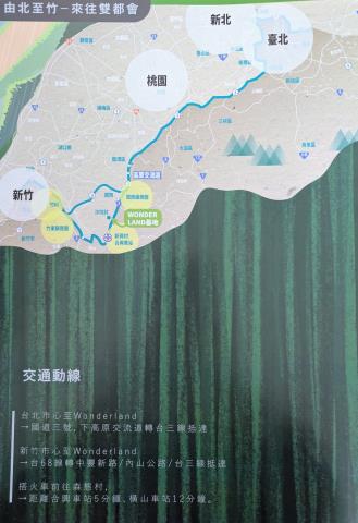 橫山農地_休閒地-6