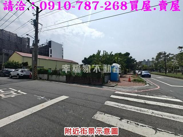 台南佳里建地-9