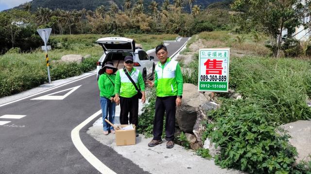 台東太麻里建地_住宅地-2