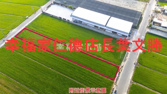 台南歸仁農地-1