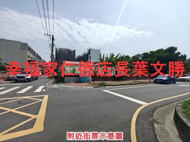 台南佳里建地-10