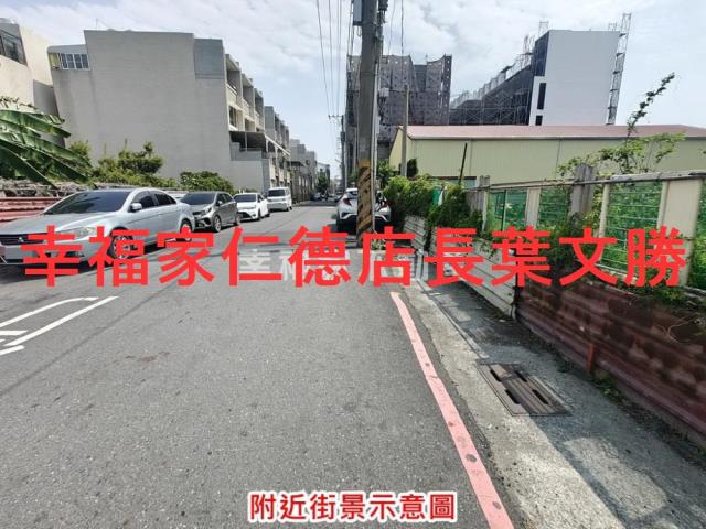 台南佳里建地-13