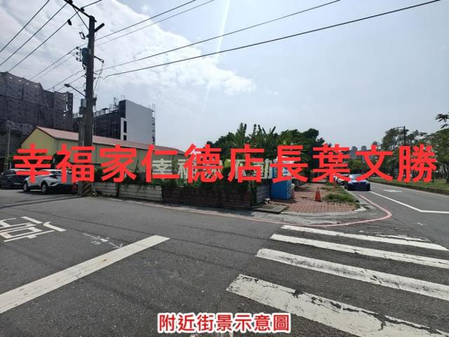 台南佳里建地-14