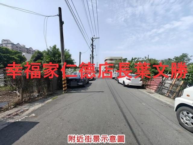 台南佳里建地-5