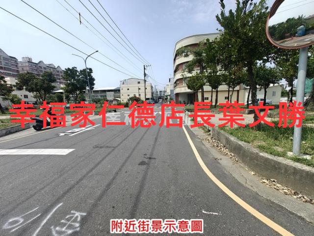 台南佳里建地-6
