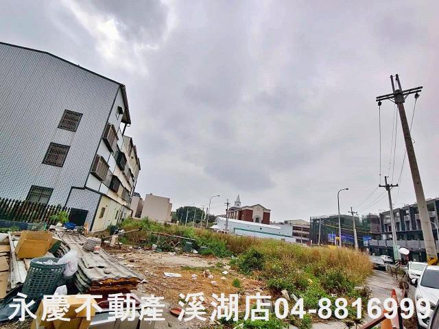 溪湖建地-4