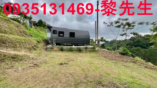 新竹北埔農地_道路持份-1