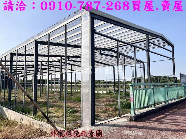 彰化社頭農地-12