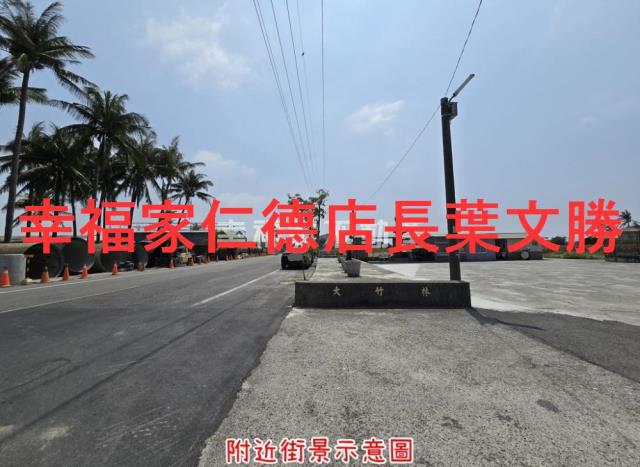 台南西港工業地-12